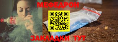 бутик Абакан