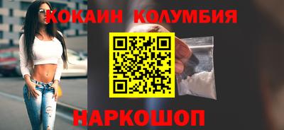 прущие крисы Азнакаево