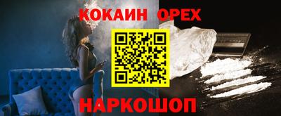 прущие крисы Азнакаево