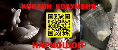 прущие крисы Азнакаево