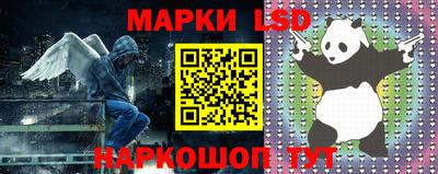 бутик Абакан