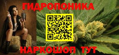 jwh Абинск