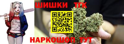 прущие крисы Азнакаево