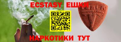 jwh Абинск