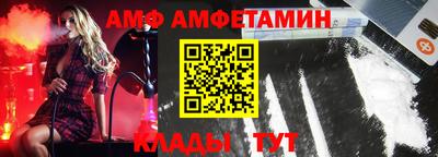 jwh Абинск