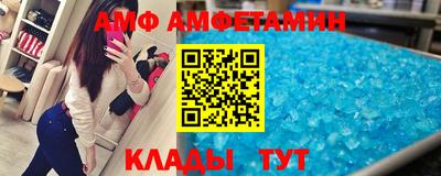 jwh Абинск