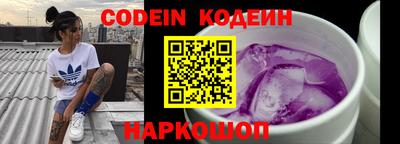 прущие крисы Азнакаево