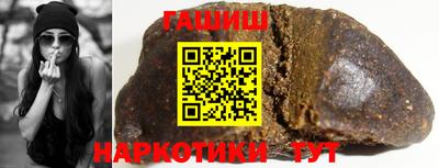 jwh Абинск
