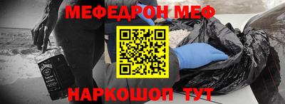 jwh Абинск