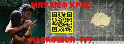 jwh Абинск