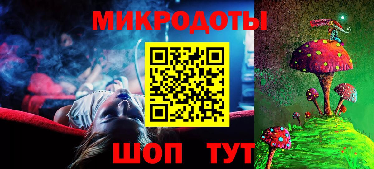 Амурск  Галлюциногенные грибы Psilocybine cubensis  Псилоцибиновые грибы GOLDEN TEACHER  Вход с VPN 
